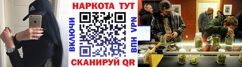 Купить наркоту Сальск Псилоцибиновые грибы  APVP  Амфетамин  Меф мяу мяу  МАРИХУАНА  МЕТАМФЕТАМИН  КОКАИН 