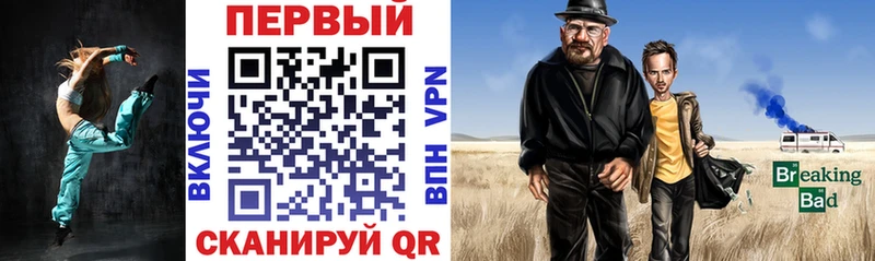 Амфетамин Premium  что такое   Сальск 
