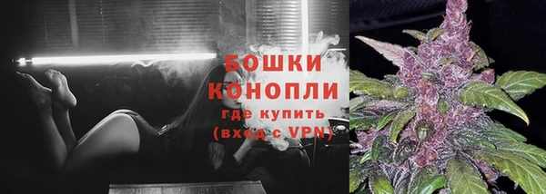 наркотики Дмитриев