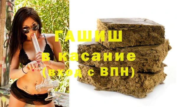 прущая мука Дмитров