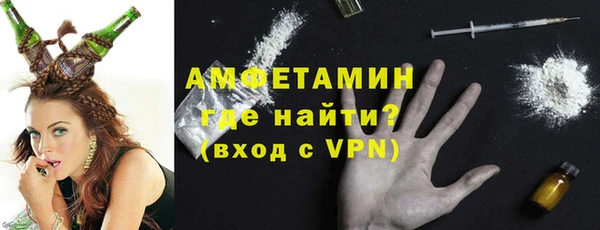 прущая мука Дмитров