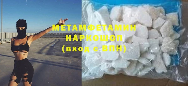 прущая мука Дмитров