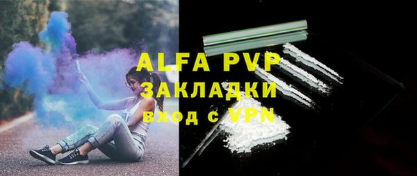 наркотики Дмитриев
