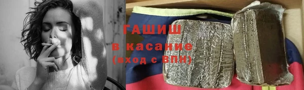 прущая мука Дмитров