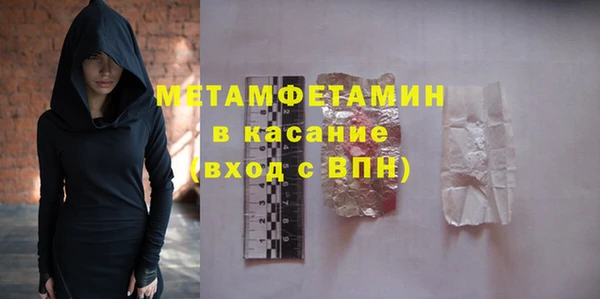 прущая мука Дмитров