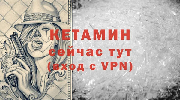наркотики Дмитриев