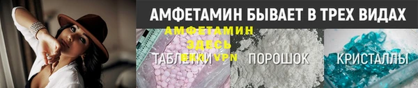 прущая мука Дмитров