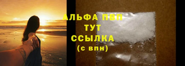 наркотики Дмитриев