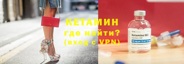 наркотики Дмитриев
