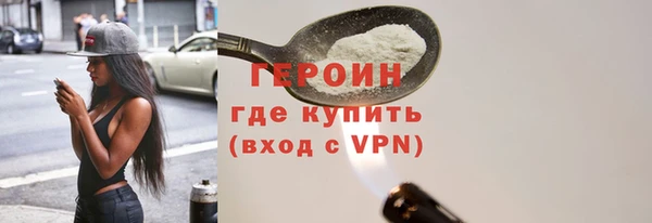 твердый Дмитровск