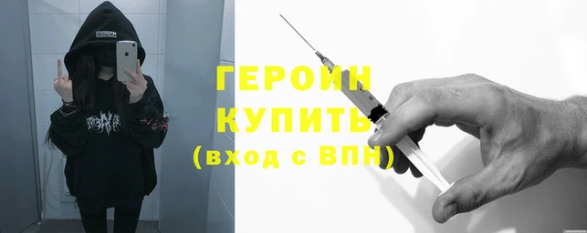 наркотики Дмитриев