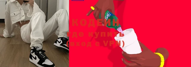 наркотики Дмитриев