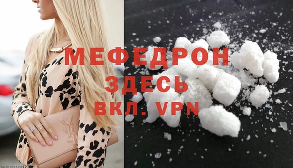 наркотики Дмитриев