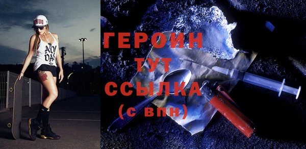 прущая мука Дмитров