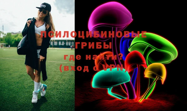 наркотики Дмитриев