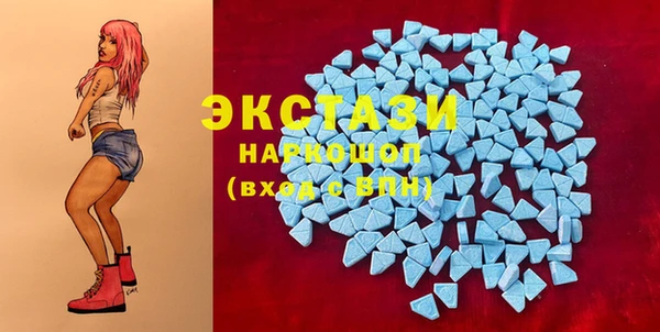 наркотики Дмитриев