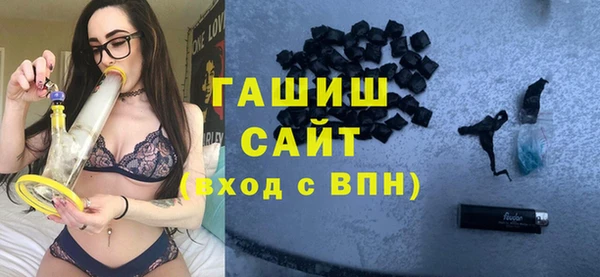 прущая мука Дмитров