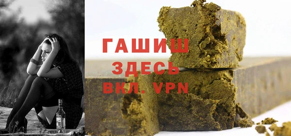 прущая мука Дмитров