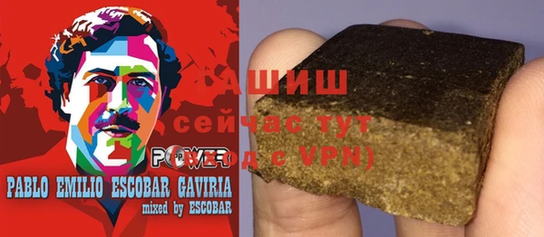 прущая мука Дмитров