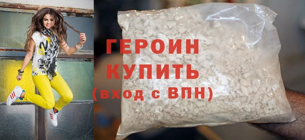 кокс Покровск