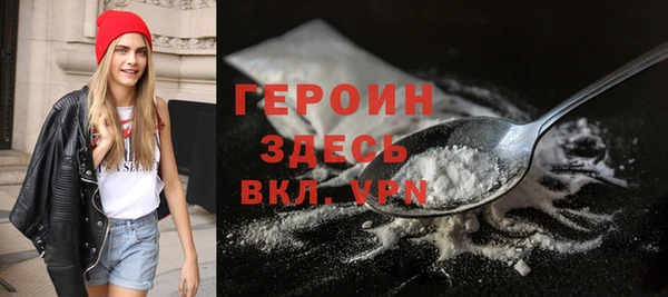 прущая мука Дмитров