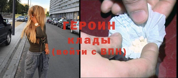 наркотики Дмитриев
