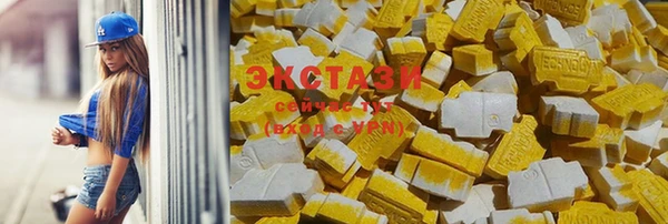 прущая мука Дмитров