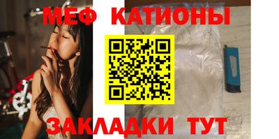 индика Донецк