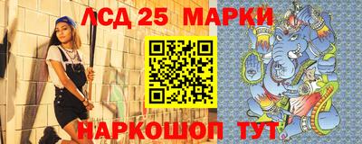 меф VHQ Дубна