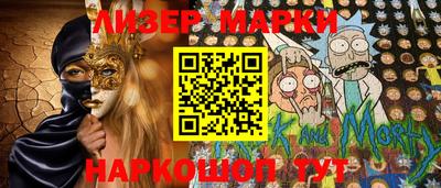 меф VHQ Дубна