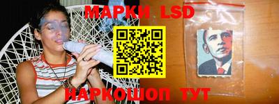 прущие крисы Донской
