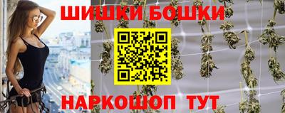 меф VHQ Дубна