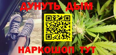 меф VHQ Дубна