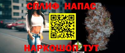 меф VHQ Дубна