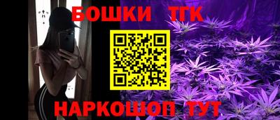 прущие крисы Донской