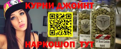 меф VHQ Дубна