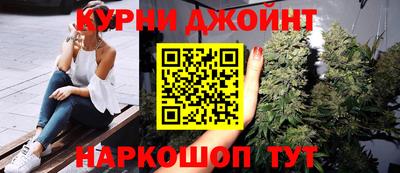 индика Донецк