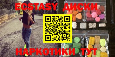 меф VHQ Дубна