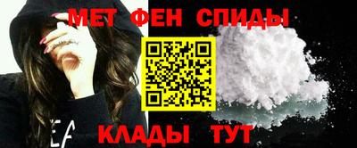 MDMA Жуковский
