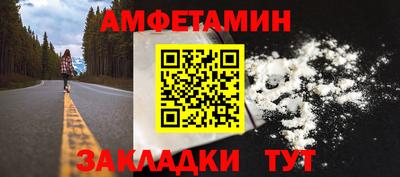 ECSTASY Заволжье