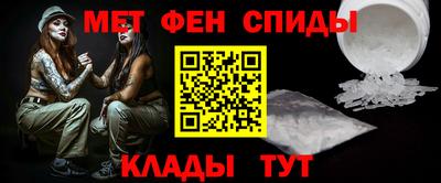 индика Донецк
