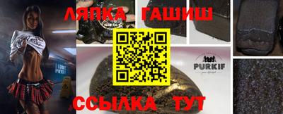 меф VHQ Дубна