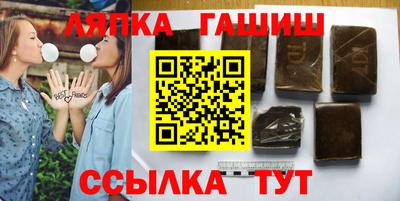 индика Донецк