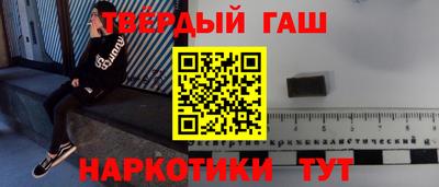 прущие крисы Донской