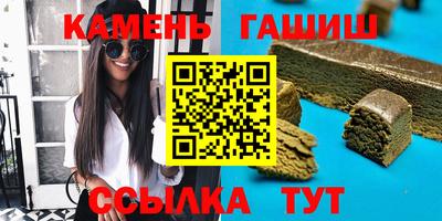 прущие крисы Донской