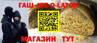 прущие крисы Донской