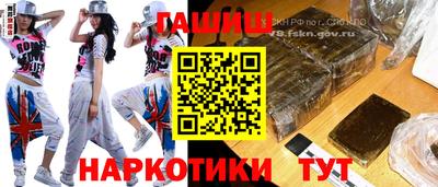 прущие крисы Донской