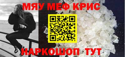 индика Донецк